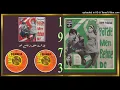 Lagu Jane Se Pehle Itna Bata Do - Masud Rana, Nayyara Noor - Parday Men Rehne Do 1973- Vinyl 320k Ost