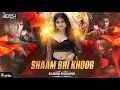 Download Lagu Shaam Bhi Khoob Hai | Club Mix | Dj Aadesh Bhagalpur | Hindi Love Song 💕