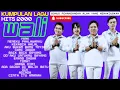 List lagu wali band terbaik || tahun 2000an nostalgia