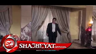 حصريا على شعبيات كليب خالد الجوكر الدنيا قلابة                               دندنها