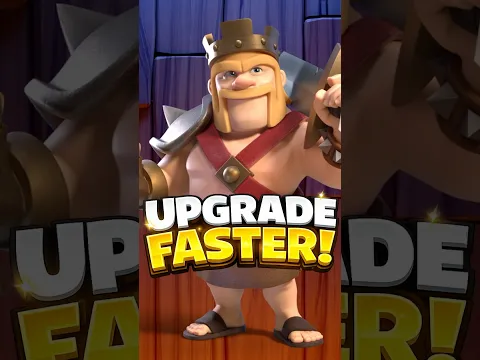 New event to Max heroes Faster! #ClashofClans
