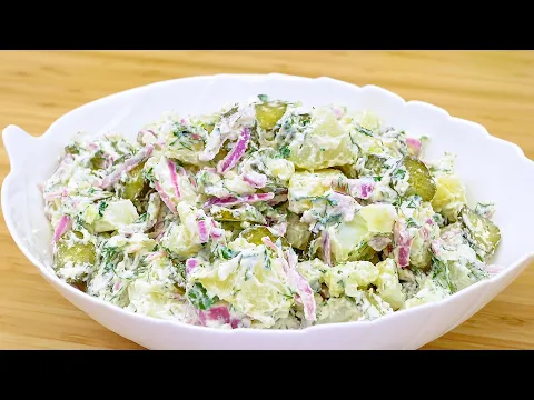 Download MP3 Der leckerste deutsche Salat! Ich werde nie müde, diesen Salat zu essen!