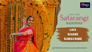 satarangi rajasthan full song rajasthani dance freedom dance academy kapil vashisht