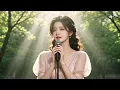 一句讀你道盡半生牽掛，細聽這首戳心老歌｜# 讀你 #經典華語 #song