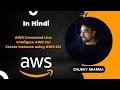 AWS Tutorials - 55