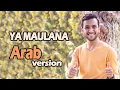 Download Lagu Mostafa Abo Rawash - YA MAULANA (Cover) ||  مصطفى ابو رواش - مولانا