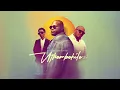 Jnr SA, Section Five, Budda Sage - Isililo (Visualizer)
