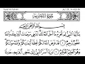 Download Lagu 066-Surah At-Tahrim with Arabic text (HD) || By Mishary Rashid Al Afasy || سورة التحريم