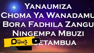 hamadai binadamu official lyrics 