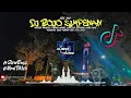 Download Lagu DJ BOJO SIMPENAN  Madep Mantep Tresno Mung Kanggo Sliramu Kang Mas  Viral Terbaru  Slowbass