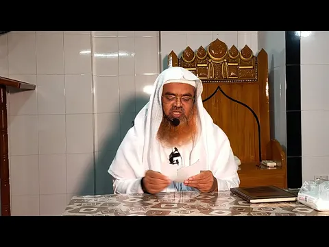 Professor Dr. Abubakar Muhammad Zakaria is going live!