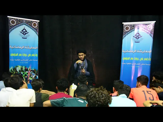 ⁣لماذا نحن فقراء لهذا الحد - قصة عظيمة