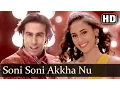 Download Lagu Soni Soni Akkha Nu - Karle Pyaar Karle Songs - Shiv Darshan - Hasleen Kaur - Filmigaane Download Lagu Soni Soni Akkha Nu - Karle Pyaar Karle Songs - Shiv Darshan - Hasleen Kaur - Filmigaane
