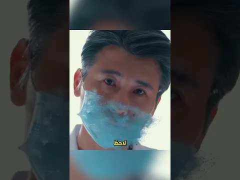 اكتشف إنه بيشوف حاجات محدش يقدر يشوفها!