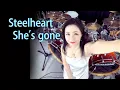 Download Lagu Steelheart - She's gone drum cover by Ami Kim(#104)