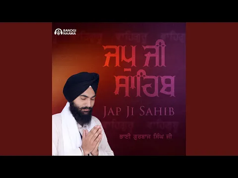 Download MP3 Jap Ji Sahib Nitnem