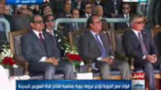 اغنية رائعة ل  أطفال مصر  تحيا مصر كلمة قالها كل مصري بإنتصار   دندنها