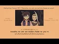 Detective Conan Movie11 Nanatsu no umi wo wataru kaze no youni - Aiuchi Rina \u0026 Saegusa U-ka THAISUB