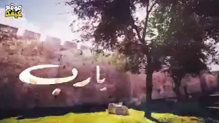 يارب تحمي القدس ياربي 