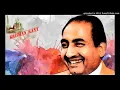 Yeh Mera Prem Patra Padhkar (Clear Recording)
