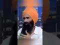 M ohdi gathdiya bann baitha jeda mere naal ni jana si || LISTEN FULL SONG