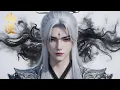 Download Lagu 仙逆丨最新合集 Preview EP90-96【仙逆】Renegade Immortal