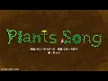 Plants Song - Wakeys & Mosso