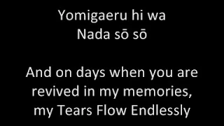 Nada Sou Sou 涙そうそう (Tears Flow Endlessly) with lyrics