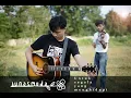 Download Lagu Tunas Muda - Untuk segala yang menghidupi ( Live )