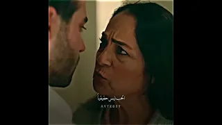 احببتها رغم انها لا تحبني اضحكوا حتى لا اتعقد ديفران و عزيزة مسلسلات تركية المشردين المشردون 