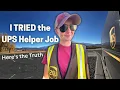 UPS Seasonal Driver Helper -