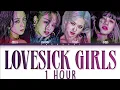 Download Lagu BLACKPINK - Lovesick Girls Lyrics (Color Coded Lyrics) 1 Hour