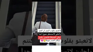 ٢٩ يوليو ٢٠٢١ 