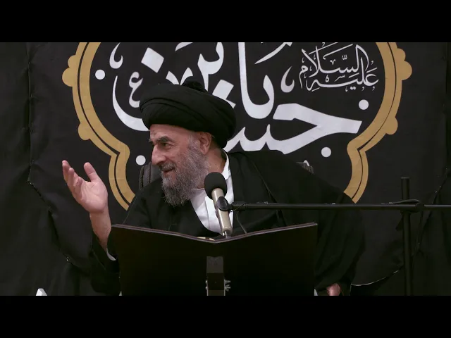 ⁣الانظمه الحاكمه في الخليقه_سورة الحشر المباركه_الدرس الثامن