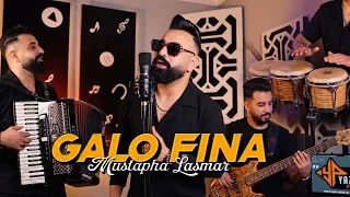                                                 قالو فينا مصطفى الاسمر  دندنها