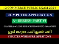 Chapter 6 - Client Side Scripting Using Javascript Plus Two Computer Application Sure Questions
