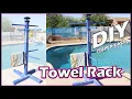 Outdoor Custom Towel Rack for Your Pool For Beginners DIY
