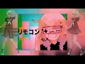 【UTAUカバー】リモコン / Remote Controller 【Toku Minto & Hikaru Minto】