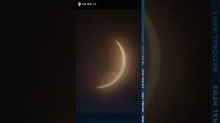 Watch the of 2024