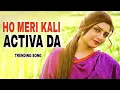 Download Lagu meri kali activa da ek din khadya handle phadke, Mere Pind de gerhe marda, Rupinder handa