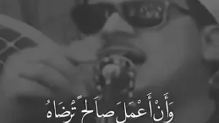 الشيخ ممدوح عامر وتفقد الطير دندنها