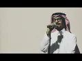 رابح صقر - باين عليك - (جلسة)