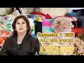 Download Lagu KMJS Livestream | Kapuso Mo, Jessica Soho: September 7, 2025 Full New Episode