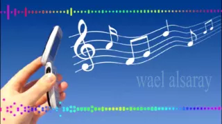 نغمه موبايل قصيره دندنها