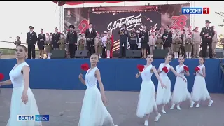 В Омской крепости завершилось празднование Дня Победы