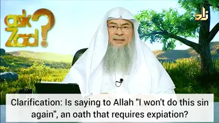 Download Clarification: Is telling Allah I won't do this sin again, an oath that needs expiation Assimalhake MP3