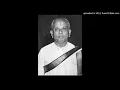 Ariyakudi Ramanuja Iyengar Indachala