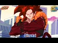 Download Lagu (2024) ULTRA SUPER SAIYAN 4 GOGETA OFFICIAL REVEAL \u0026 GAMEPLAY TRAILER| DB Legends