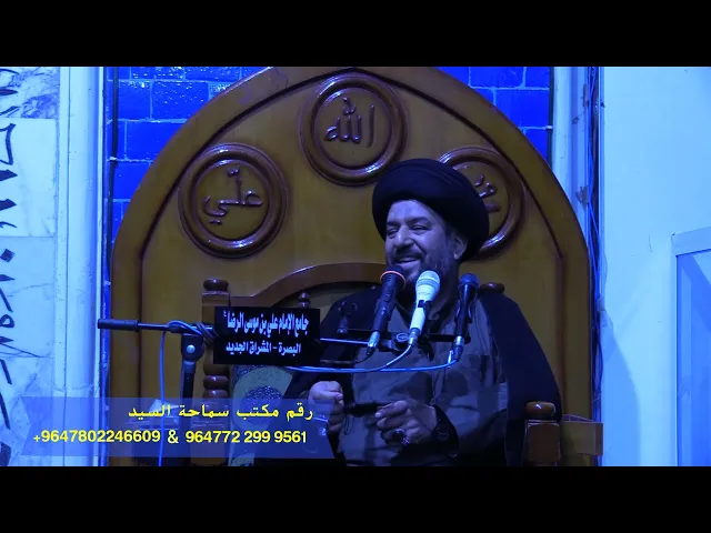 ⁣مظلومية ال محمد عليهم السلام