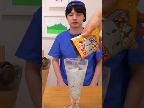 Saito09 funny video 😂😂😂 #shorts